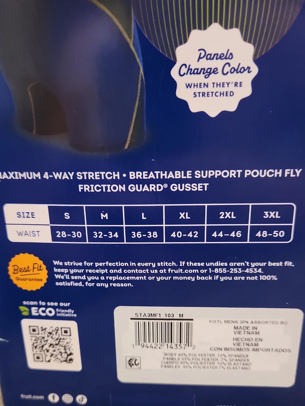 Fruit of the Loom kev item